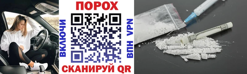 Amphetamine VHQ  Белогорск 