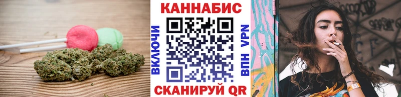 наркотики  Белогорск  Еда ТГК марихуана 