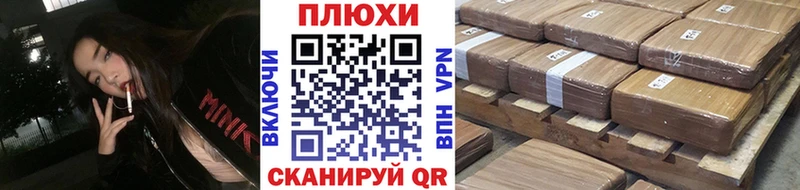 продажа наркотиков  Белогорск  Гашиш Ice-O-Lator 