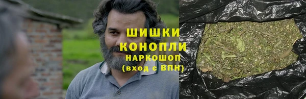 мефедрон мука Балабаново