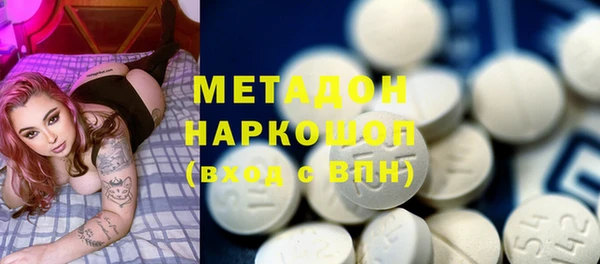 мефедрон мука Балабаново