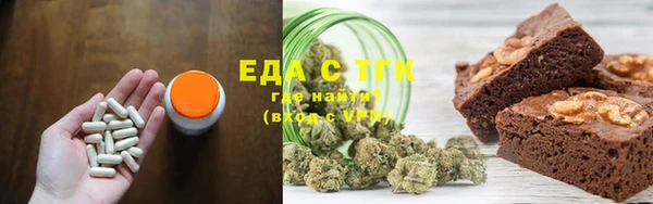 соль ск Баксан