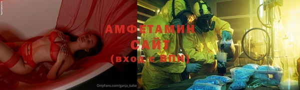 мефедрон мука Балабаново