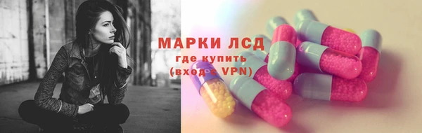 соль ск Баксан