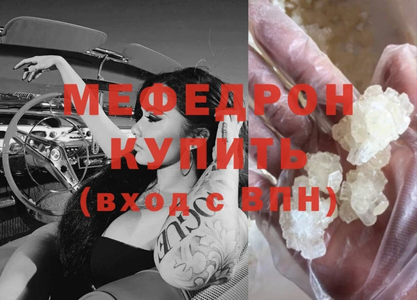 соль ск Баксан