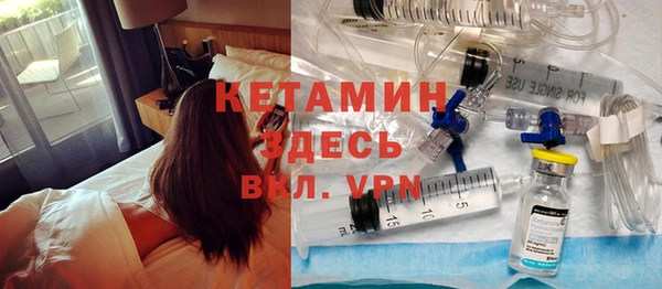 мефедрон мука Балабаново