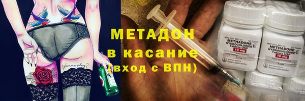 мефедрон мука Балабаново