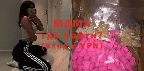 соль ск Баксан
